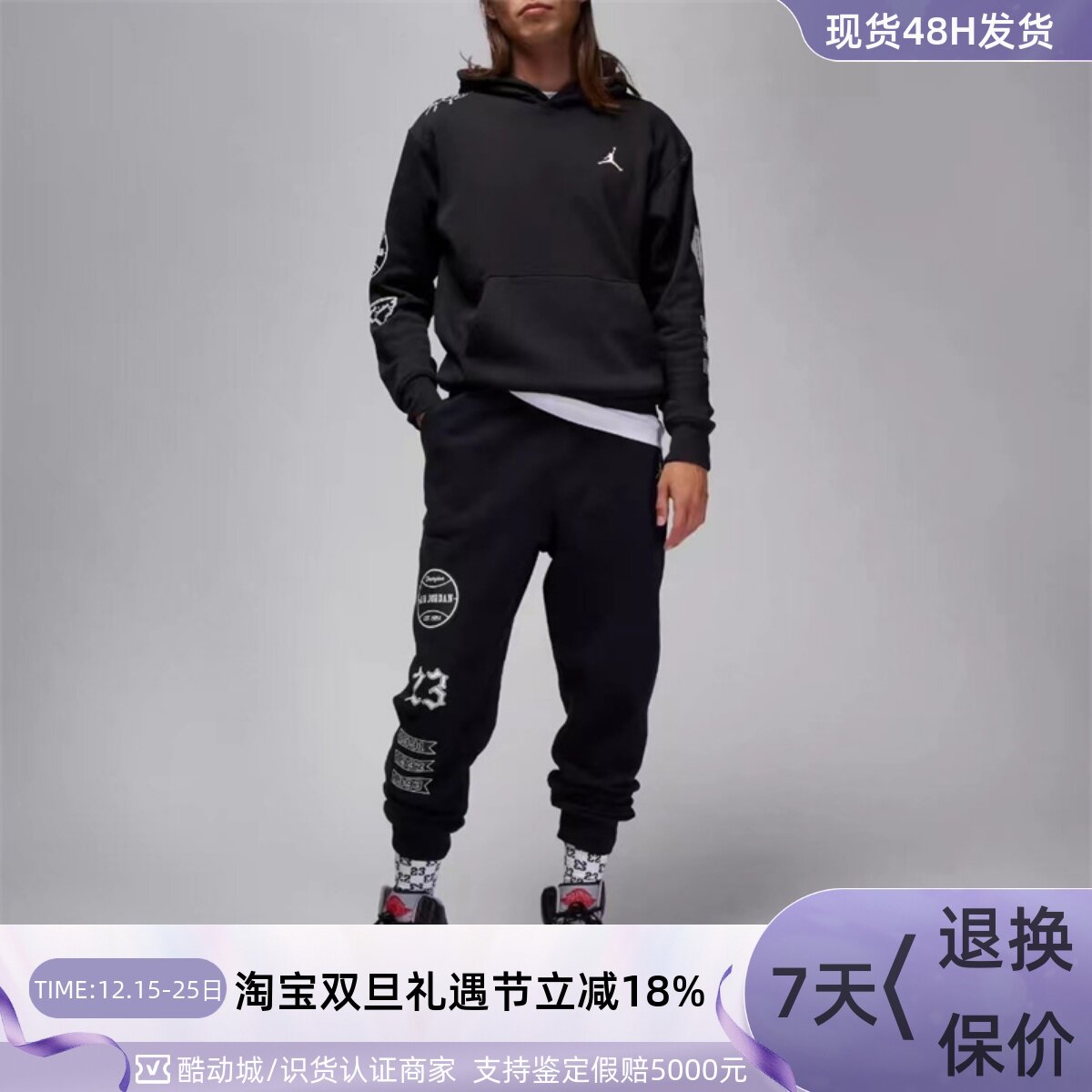 Nike耐克男子休闲舒适卫衣套头衫