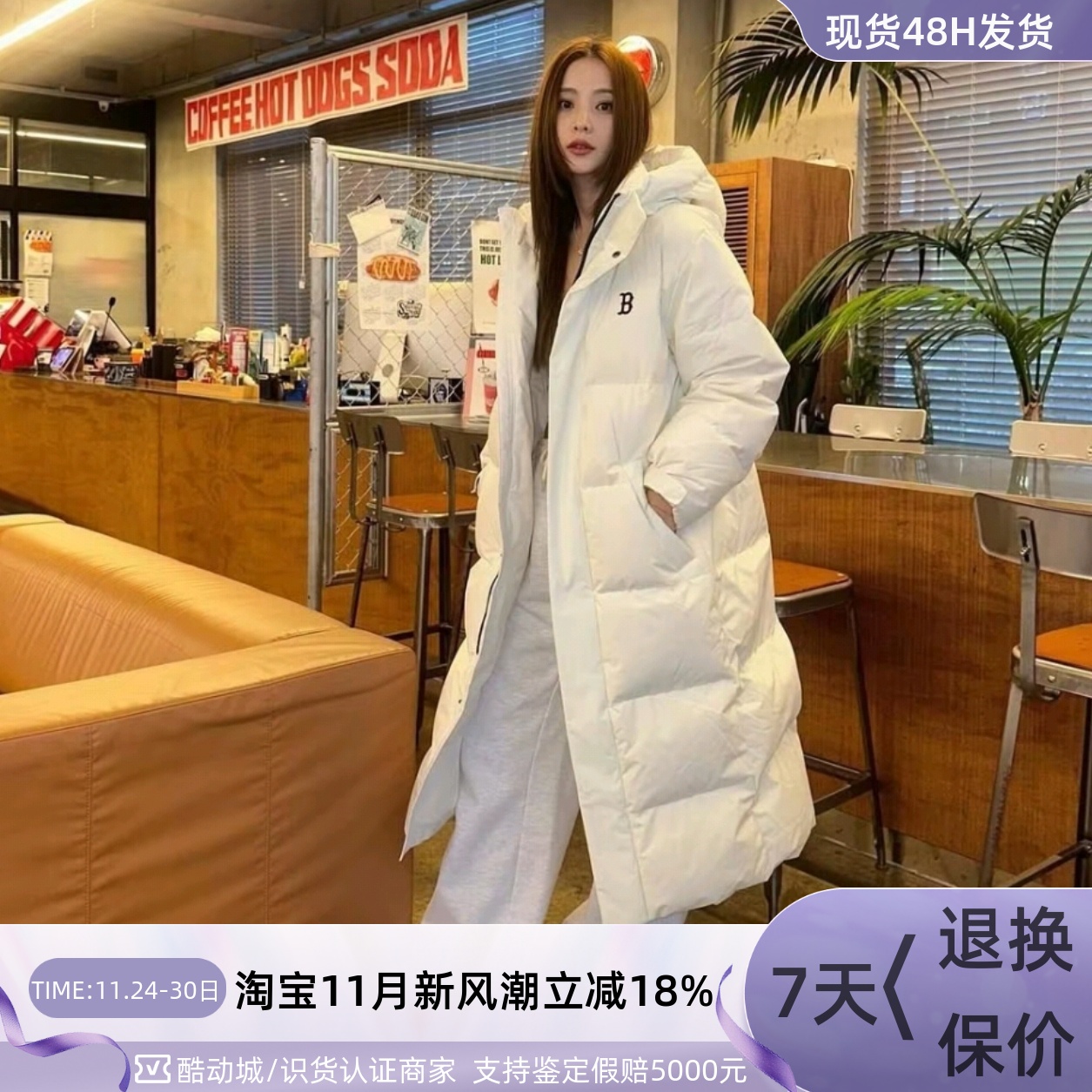 MLB男女同款防风保暖连帽羽绒服