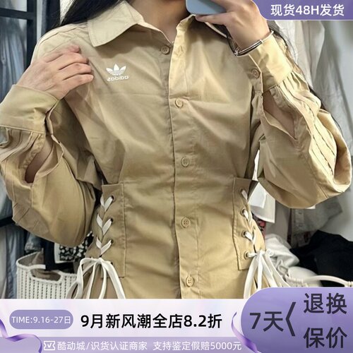 Adidas阿迪达斯三叶草女衬衫外套