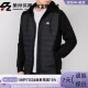 Adidas CY8723 阿迪达斯男子运动跑步训练健身保暖连帽羽绒服外套