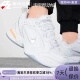 AV6676 Nike 100 PRM男子运动缓震加绒老爹鞋 耐克AIR MONARCH