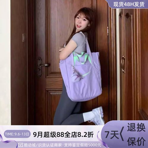 Nike耐克女子托特包购物袋单肩包