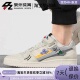 Adidas GX2181 低帮魔术贴休闲板鞋 阿迪达斯三叶草男女FORUM LOW
