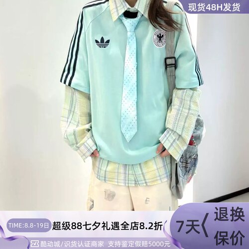 Adidas阿迪达斯男简约透气短袖