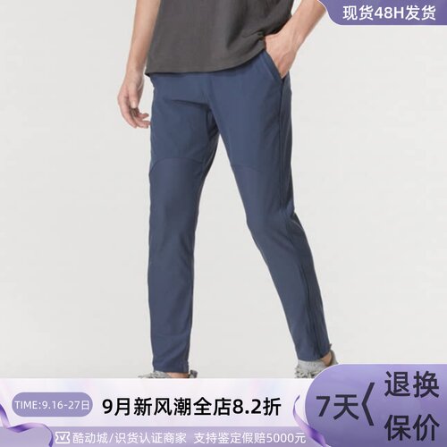 UnderArmour/安德玛男高尔夫长裤