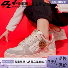 PUMA/彪马男女款国风CNY中国年复古轻便耐磨运动休闲鞋 392948-01