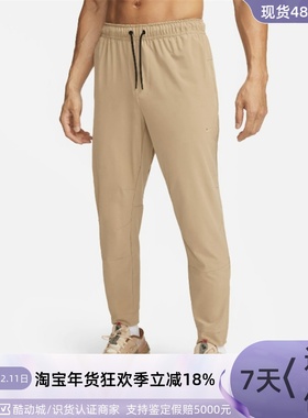 Nike/耐克男子休闲梭织长裤  FB7549-010-084-247 FN2677-104-010