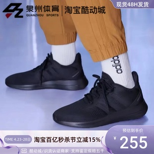 RACER RBN 阿迪达斯 男子网面透气运动跑步鞋 FW3890 LITE Adidas