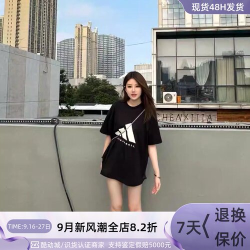 Adidas阿迪达斯男女同款宽松短袖