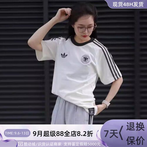 Adidas阿迪达斯男速干跑步短袖