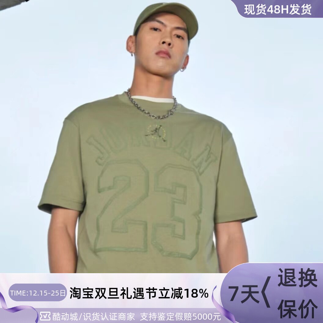 Nike/耐克男子印花圆领短袖T恤衫