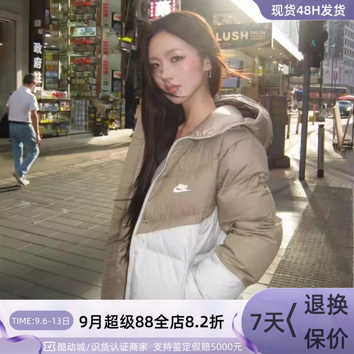 Nike耐克男子新款风行者连帽加厚防寒羽绒服HQ4183DV1132HQ7791