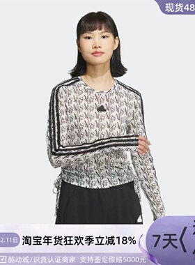 Adidas/阿迪达斯女子长袖T恤衫  JI9791JI9790HM2838HB9318H11214