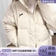693573 双面穿宽松保暖连帽羽绒服631636 674641 彪马男女款 Puma