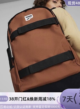 Puma/彪马男女织物双肩背包  090344-01-02 090285-01-02  090255