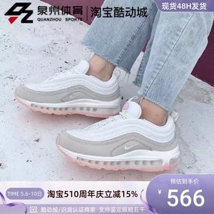 女子气垫缓震运动休闲鞋 Nike AIR MAX CT1904 耐克 100 700