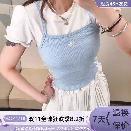 Adidas阿迪达斯三叶草女子夏上衣