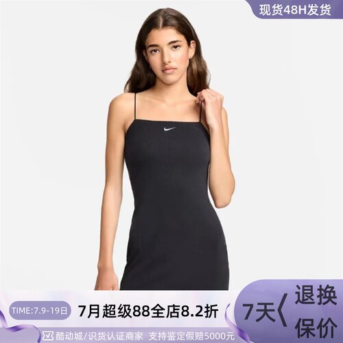 Nike耐克女子休闲无袖中长连衣裙