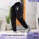 678450 Puma 631808 678420 625252 彪马男子轻便运动长裤 631862