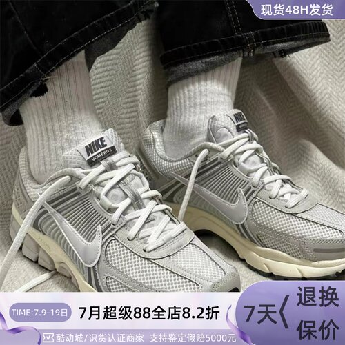 Nike耐克男子减震耐磨低帮休闲鞋