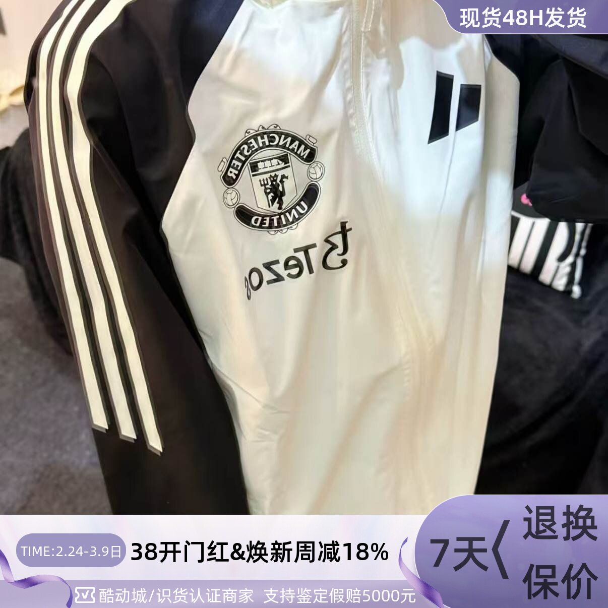 Adidas阿迪达斯男专柜同款休闲保暖棒球夹克棉服外套JD1096JE3724