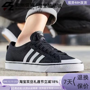 GY0408 Adidas CQ2333 CQ2332 EF1878 阿迪达斯三叶草男女板鞋