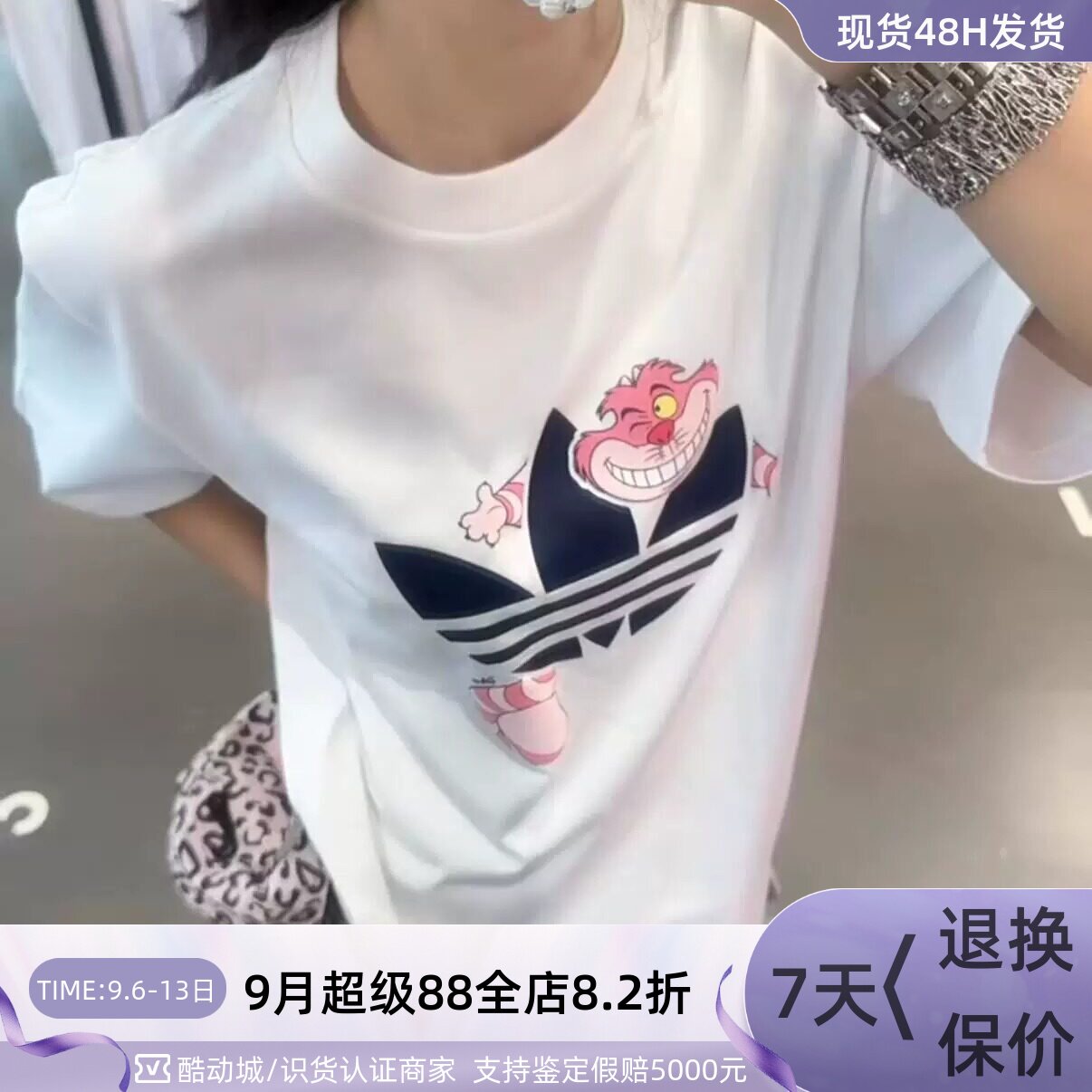 Adidas阿迪达斯三叶草男纯棉T恤图片