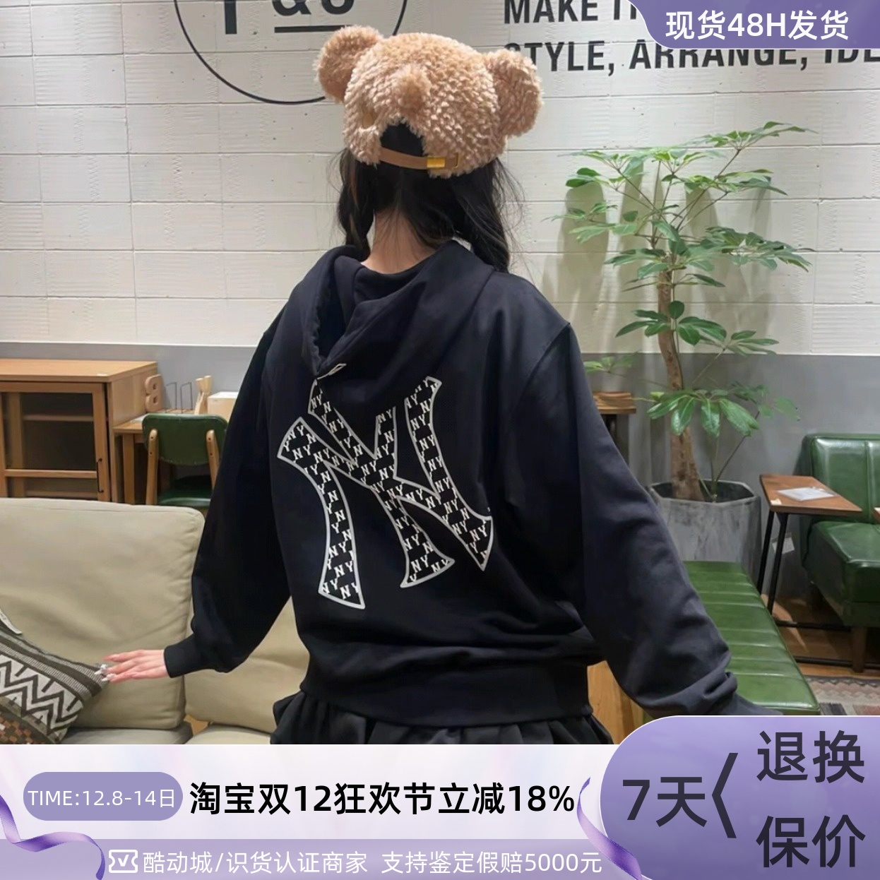 MLB男女防风保暖舒适连帽卫衣