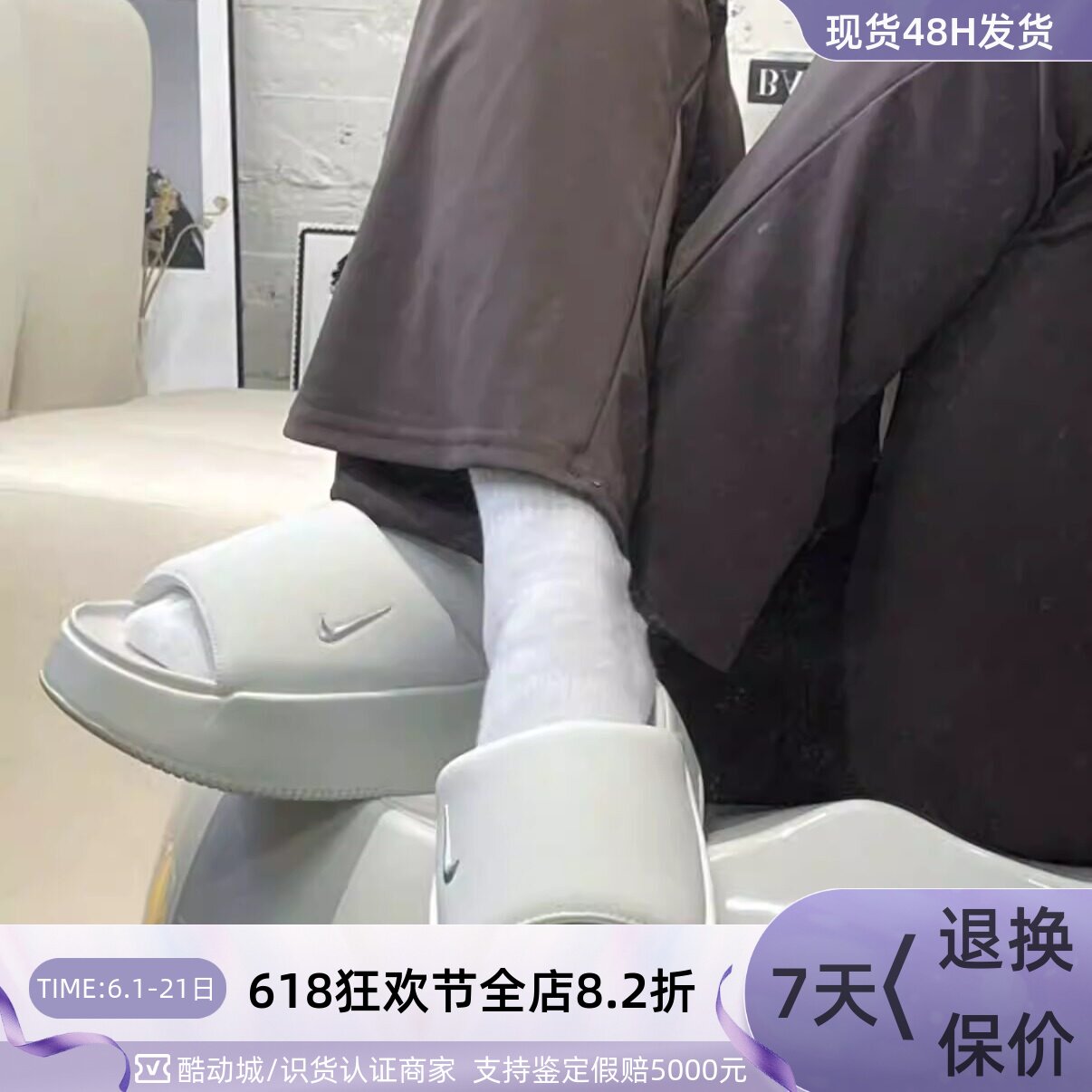 Nike耐克女夏季新款嫩粉字母居家休闲运动拖鞋DV1033BQ4632DX4816