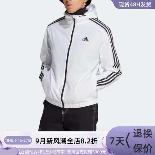 Adidas阿迪达斯男子防风夹克外套