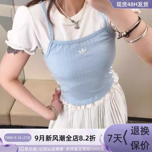 Adidas阿迪达斯三叶草女子夏上衣