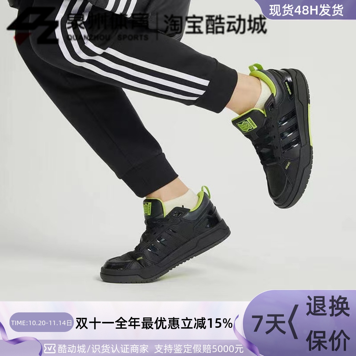男子复古低帮缓震耐磨运动休闲鞋