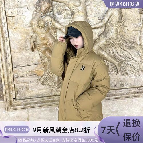 MLB男女同款防风保暖连帽羽绒服