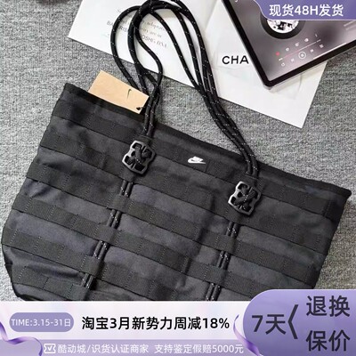 Nike耐克男女托特运动休闲单肩包