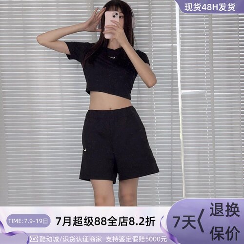 Nike女针织轻便透气纯棉运动短裤