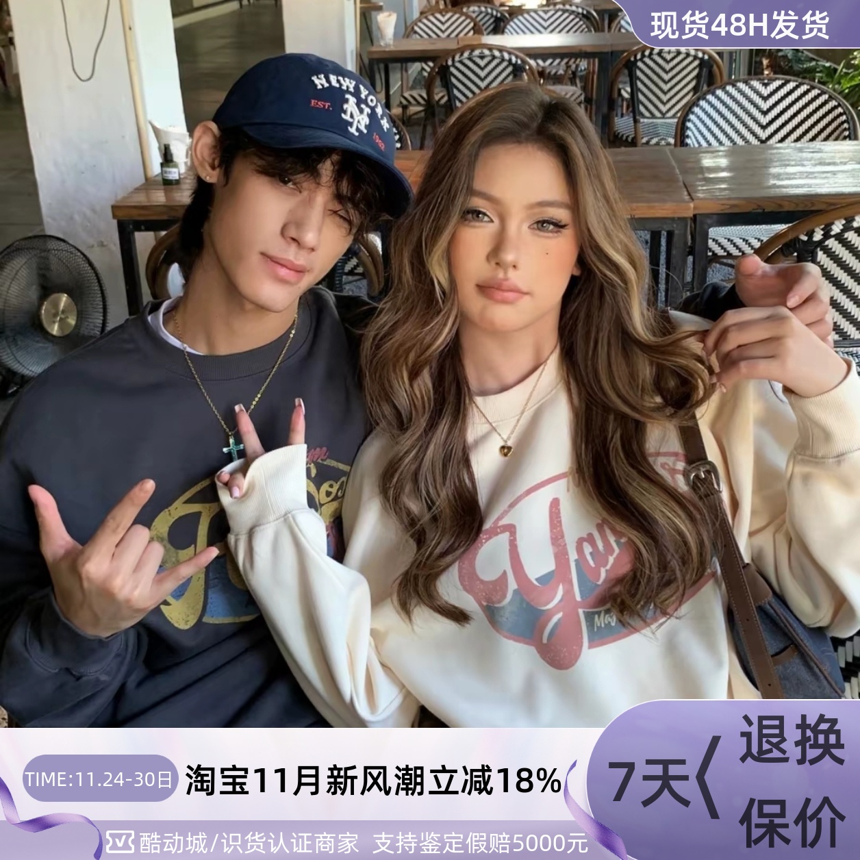 MLB男女保暖舒适套头长袖卫衣