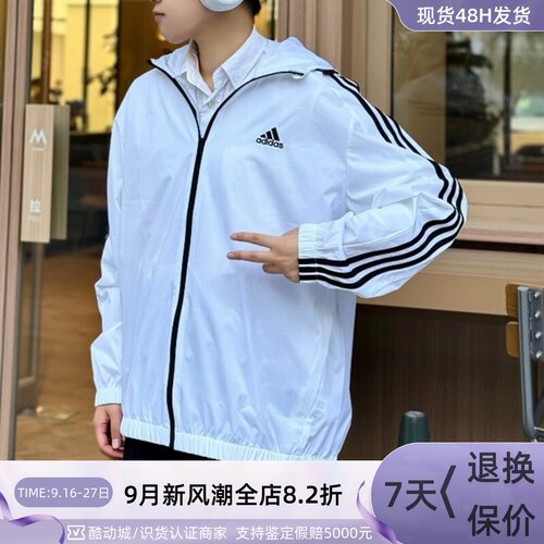 Adidas阿迪达斯男子印花夹克外套