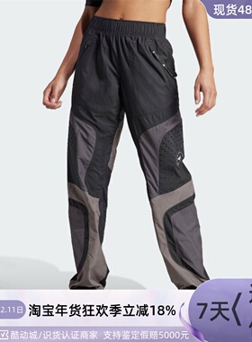 Adidas/阿迪达斯女子休闲长裤JE7842JE7843 JF4788 IN3621 IT7529