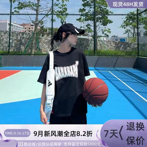 Adidas阿迪达斯男汗休闲运动短裤
