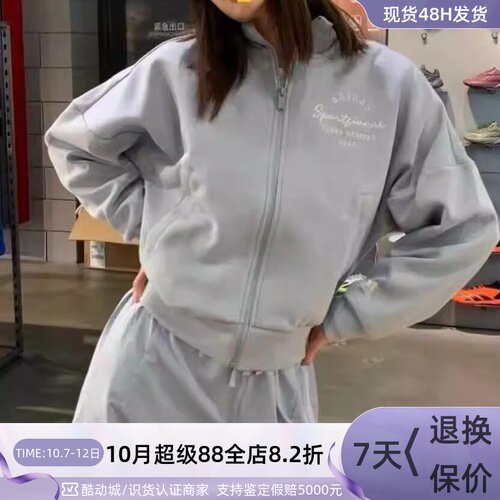 Adidas阿迪达斯女软壳防风外套
