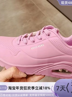 Skechers女子轻便运动休闲鞋73690-117506-117327-159287-124686
