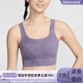 耐克女子速干内衣背心 536 FN2915 FB3240 Nike 010 509 272 208