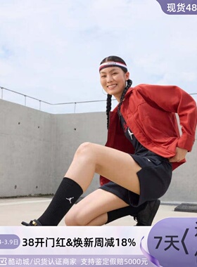 Nike耐克女子运动休闲鞋轻便舒适FN5032-607-201-007-100-200