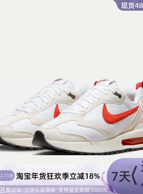 Nike耐克女跑步鞋DC4068-102-100FB2208-002DZ4441-100FZ4239-100