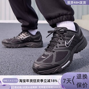 Nike耐克男子运动跑步鞋缓震FZ2148-002-100HV1792-001HQ3223-325