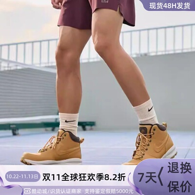 Nike耐克男印花透气休闲网球鞋