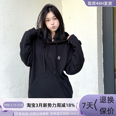 MLB男女防风保暖运动连帽卫衣