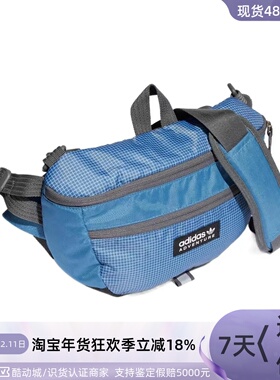 Adidas阿迪达斯Advanture三叶草男女休闲腰包斜挎包HL6779 HL6732