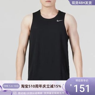 Nike耐克M NK DF MILER TANK男子运动透气无袖圆领背心DV9322-010