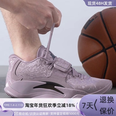 Nike耐克男子减震耐磨低帮篮球鞋